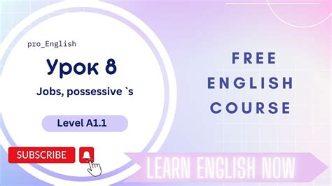 s&r job vacancies|Possessive 's and s' .